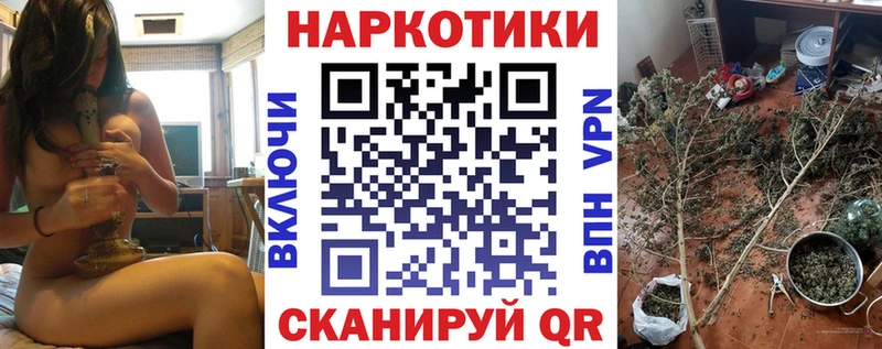 Где найти наркотики Красновишерск ГАШИШ  АМФЕТАМИН  Кокаин  Меф  Канабис 