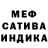 Метадон methadone Brandon 1445