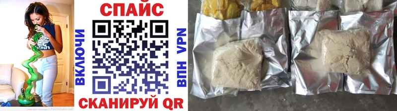 ссылка на мегу как зайти  как найти закладки  Красновишерск  Бутират BDO 