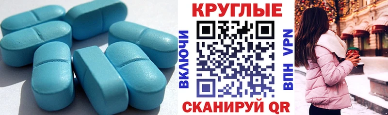 мега ссылки  как найти закладки  Красновишерск  Ecstasy Cube 