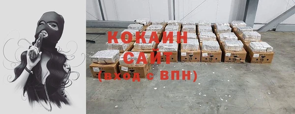 apvp Белоозёрский