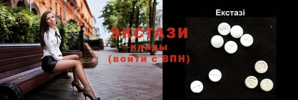 твердый Беломорск