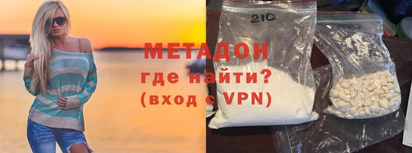 твердый Беломорск