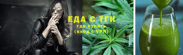 apvp Белоозёрский