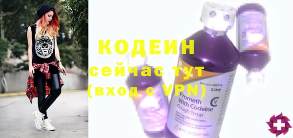 твердый Беломорск
