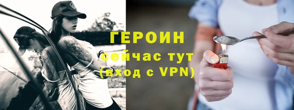 apvp Белоозёрский