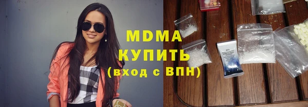 a pvp Гусиноозёрск