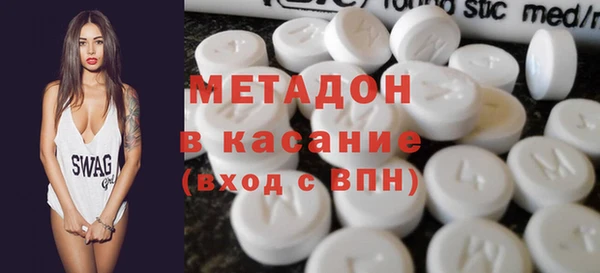 твердый Беломорск