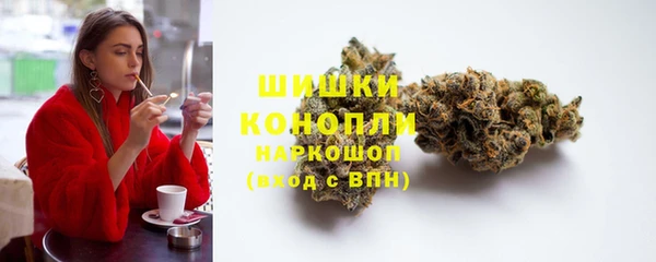твердый Беломорск