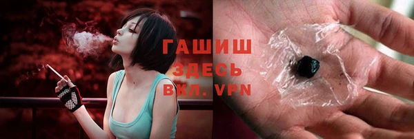 apvp Белоозёрский