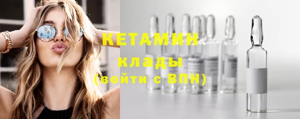 твердый Беломорск