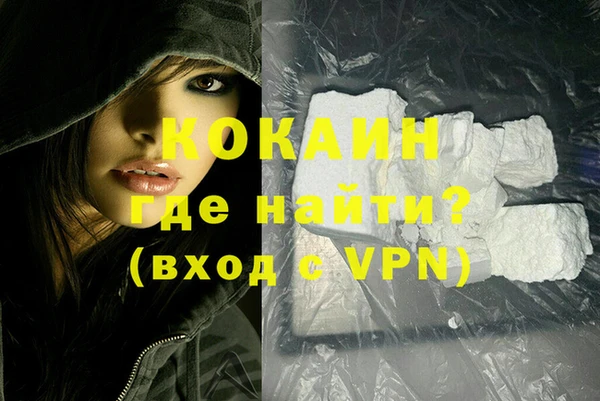 твердый Беломорск