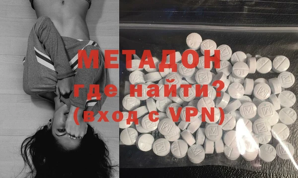 твердый Беломорск