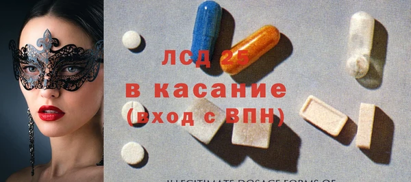 apvp Белоозёрский