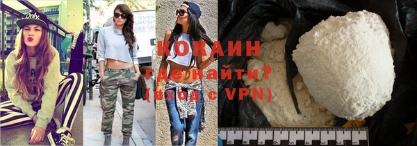 твердый Беломорск