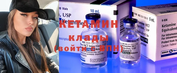 apvp Белоозёрский