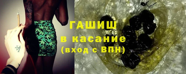 марихуана Баксан