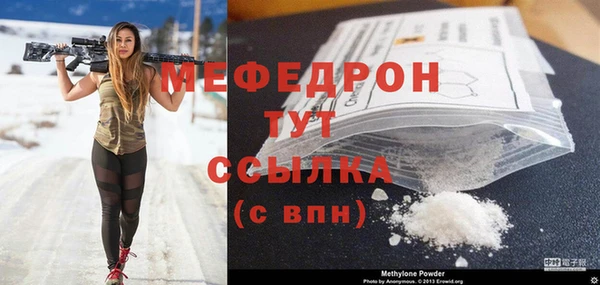 apvp Белоозёрский