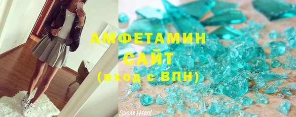 apvp Белоозёрский