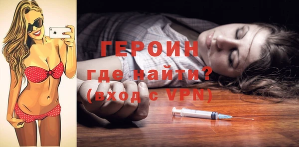 apvp Белоозёрский