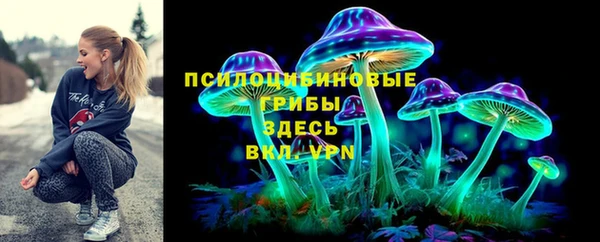 твердый Беломорск