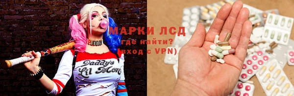 твердый Беломорск