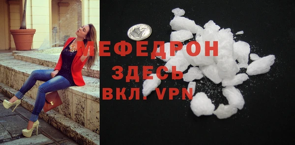apvp Белоозёрский