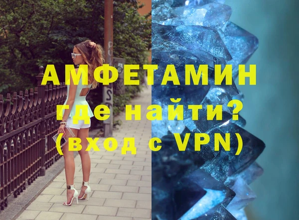 твердый Беломорск