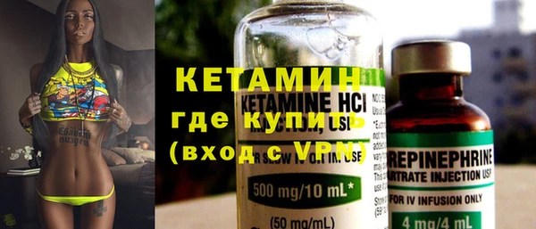 гашиш Покачи